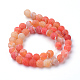 Natural & Dyed Crackle Agate Bead Strands G-T056-8mm-03-2
