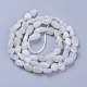 Natürlichen weißen Mondstein Perlen Stränge G-P433-16-1