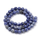 Brins de perles de jaspe bleu brésil naturel X-G-S259-36-8mm-2
