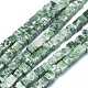 Natural Qinghai Jade Beads Strands G-F631-C13-1