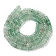 Perles vertes naturelles quartz fraise brins G-H292-A06-01-3