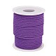 Нейлоновые нити NWIR-C004-04A-08-1