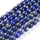 Chapelets de perles en lapis-lazuli naturel G-J385-F01-A-1