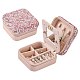 Boîte à bijoux en cuir d'imitation LBOX-G002-A02-1