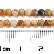 Chapelets de perles en agate fou naturel X-G-A129-3mm-17-2