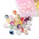 Set di perle di vetro imitazione giada dipinta da 375 pz 15 colori crackle DGLA-FS0001-06-3