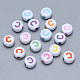 Perles de lettre de trou horizontal acryliques artisanales SACR-S201-11C-1