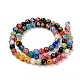 Handmade Millefiori Glass Beads Strands LK13-2