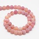 Natural Weathered Agate Beads Strands G-G589-8mm-05-2