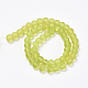Chapelets de perles en verre transparente   GLAA-Q064-03-8mm-2