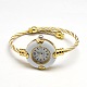 Bracelets de montre en alliage de silicone pour femmes WACH-M058-01-1