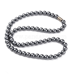 Collares de cuentas de piedra de terahercios redondas de 8 mm, con broches de aleación, 20.87 pulgada (53 cm)