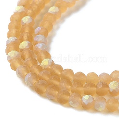 Chapelets de perles en verre transparente  &nbsp;EGLA-A034-T4mm-MB23