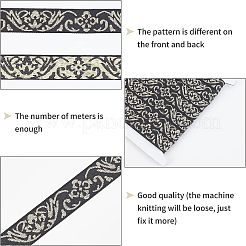 Rubans de polycoton à broder de style ethnique&nbsp;OCOR-WH0066-22A