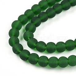 Fili di perline do vetro trasparente&nbsp;GLAA-T032-T4mm-MD22