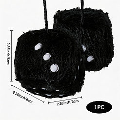 Colgantes de tela de peluche con forma de dados&nbsp;HJEW-SP0001-84C