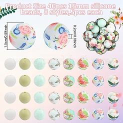 40 pièce de perles focales rondes en silicone imprimées de 5 styles&nbsp;SIL-YW0001-65