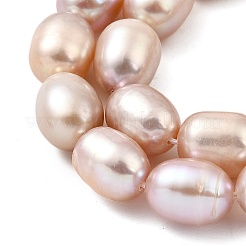 Brins de perles de culture d'eau douce naturelles&nbsp;PEAR-I007-01E-06C