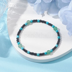 Braccialetti elasticizzati con perline di avventurina verde naturale&nbsp;BJEW-JB10827