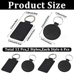12 porte-clés pendentif en similicuir&nbsp;KEYC-CL0001-59