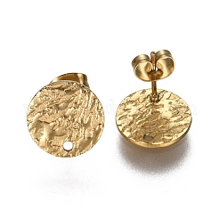 Boucles d'oreilles à tige en acier inoxydable 304 avec placage ionique (IP)&nbsp;STAS-I157-11B-G