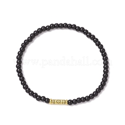 2 Stück Stretch-Armband-Set aus Glasperlen in 2 Stilen&nbsp;BJEW-JB11717