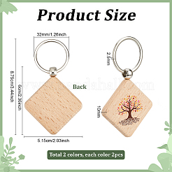 1 sac de porte-clés en bois&nbsp;KEYC-PH0002-30
