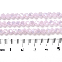 Supports de perles de verre imitation jade&nbsp;EGLA-A035-J4mm-B02