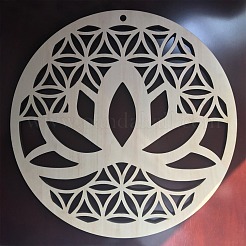 Sculpture murale en bois découpée au laser&nbsp;WOOD-WH0101-002