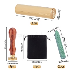 DIY Wachssiegel-Stempel-Kits&nbsp;DIY-CP0002-88B