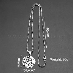 Colliers pendentifs arbre de vie islamique creux en acier inoxydable 201&nbsp;FS-WG2BA38-01
