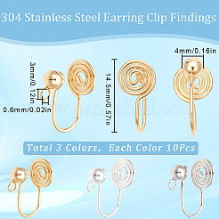 30 pieza de accesorios para aretes de acero inoxidable 304 en 3 colores&nbsp;STAS-SC0008-43