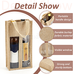 Weinaufbewahrungshandtasche aus Jute mit durchsichtigem PVC-Fenster&nbsp;ABAG-WH0045-18