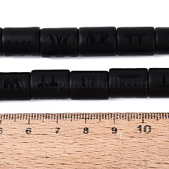 12 Strang aus mattierten&nbsp;GL-N003-01A-A05