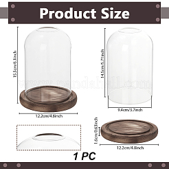 Couvercle de dôme en verre&nbsp;AJEW-WH0817-019B