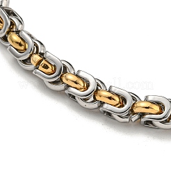 Bracelet chaîne byzantine en acier inoxydable 201 bicolore avec placage ionique (IP)&nbsp;BJEW-B078-48GP