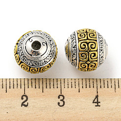 Tibetischer stil legierung perlen&nbsp;FIND-G064-23AS