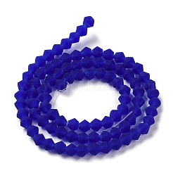 Imitez des brins de perles de verre dépoli en cristal autrichien&nbsp;EGLA-A039-T2mm-MD06