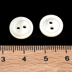 Botones de concha naturales&nbsp;LS-SH-CBA5C5E-02
