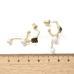 Pendientes colgantes de hoja de ginkgo con esmalte de latón y perlas de imitación de plástico&nbsp;EJEW-A121-01G