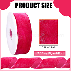 Samtband&nbsp;OCOR-WH0078-529A