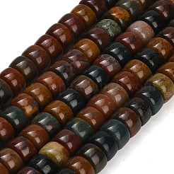 Natur Ozean Jaspis Perlen Stränge&nbsp;GG-CBA792A-G04-4x7mm