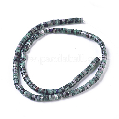 Chapelets de perles en jade blanc d'océan naturel&nbsp;G-I265-01B