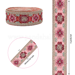 5 Yards bestickte Organza-Blumenbänder&nbsp;SRIB-GL0001-02