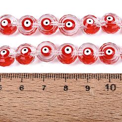 Brins de perles en verre émaillé&nbsp;GLAA-Q112-01A-05