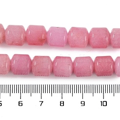 Natürliche weiße Jade perlen Stränge&nbsp;G-L604-E01-01B