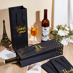Papiertüten zum Verpacken von Wein&nbsp;ABAG-WH20011-10A