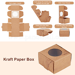 Caja de papel kraft creativa plegable&nbsp;CON-WH0077-16B