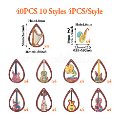 40 pièces 10 styles ensembles de pendentifs en bois imprimés&nbsp;WOOD-TA0001-77