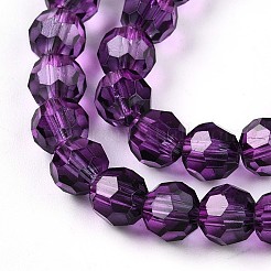 Fili di perle di vetro trasparenti con vernice da forno&nbsp;DGLA-A035-T6mm-A09